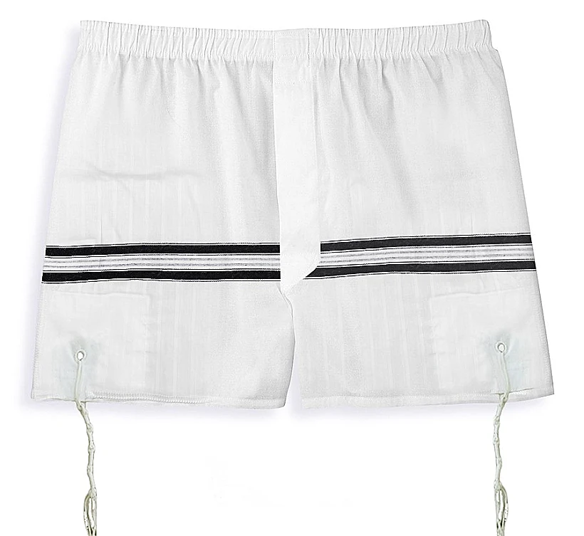 תחתוני הציצית שמסעירים את הרשת