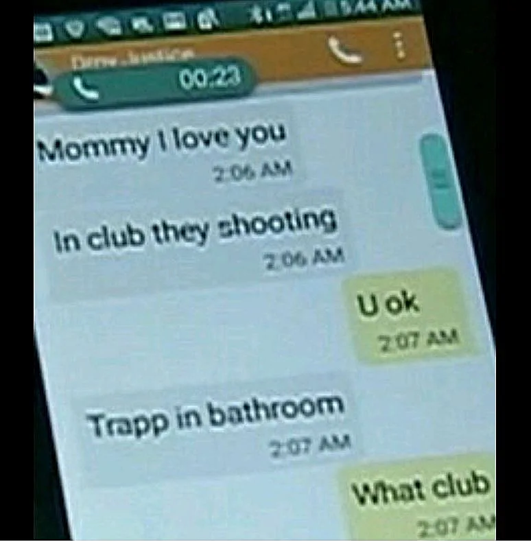 ההודעה האחרונה: 