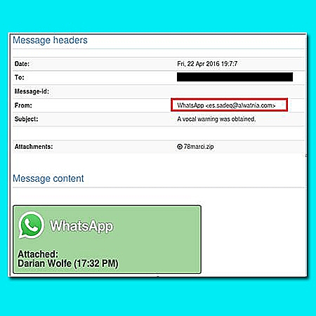 וירוס הוואטסאפ החדש