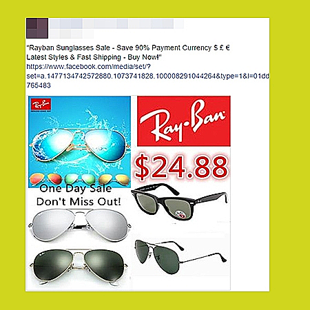 וירוס הפייסבוק