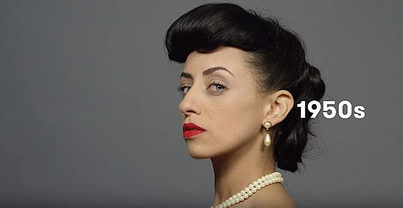 100 שנים של יופי מצרי