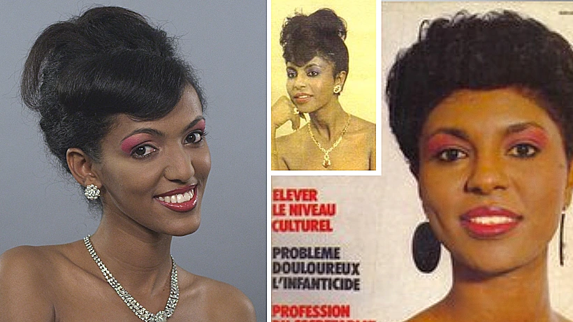 100 שנים של יופי אתיופי