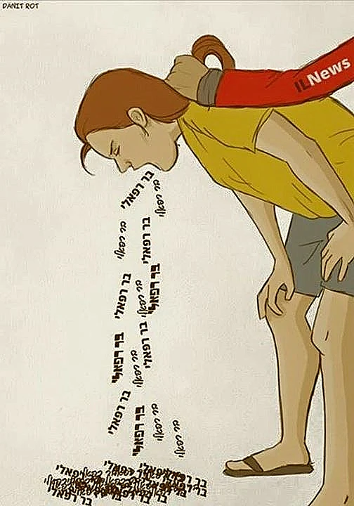 תמונה נדירה אשר צולמה לפני דקות אחדות מהחתונה של בר!!!