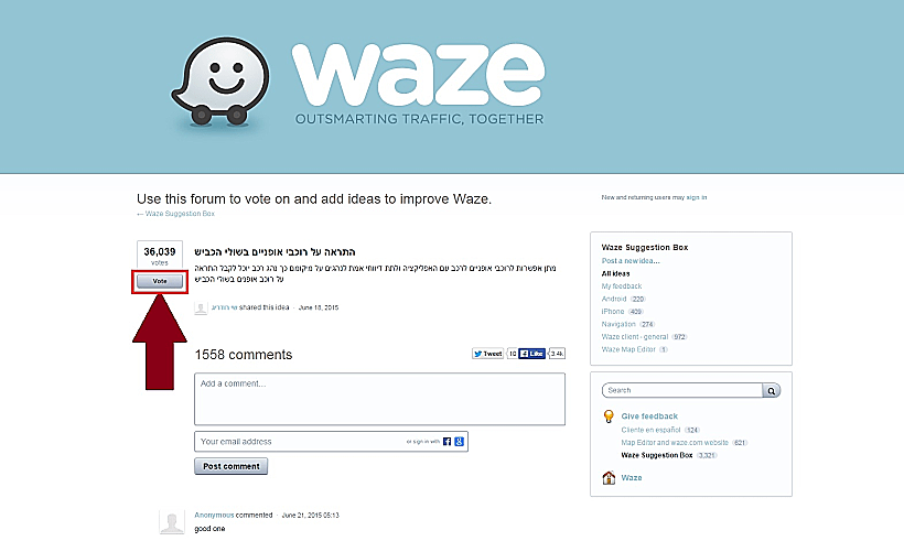 חגי רודריג ז