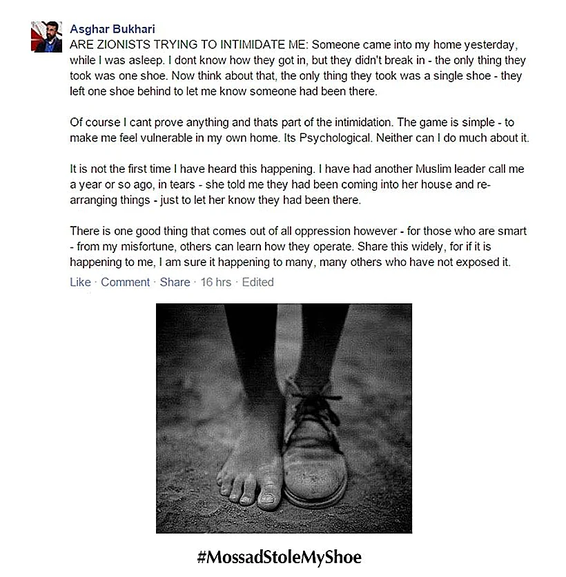 האם המוסד גנב לי את הנעל-  הפוסט של אסגר בוכארי