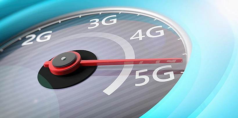 מהפיכת הדור החמיש בדרך