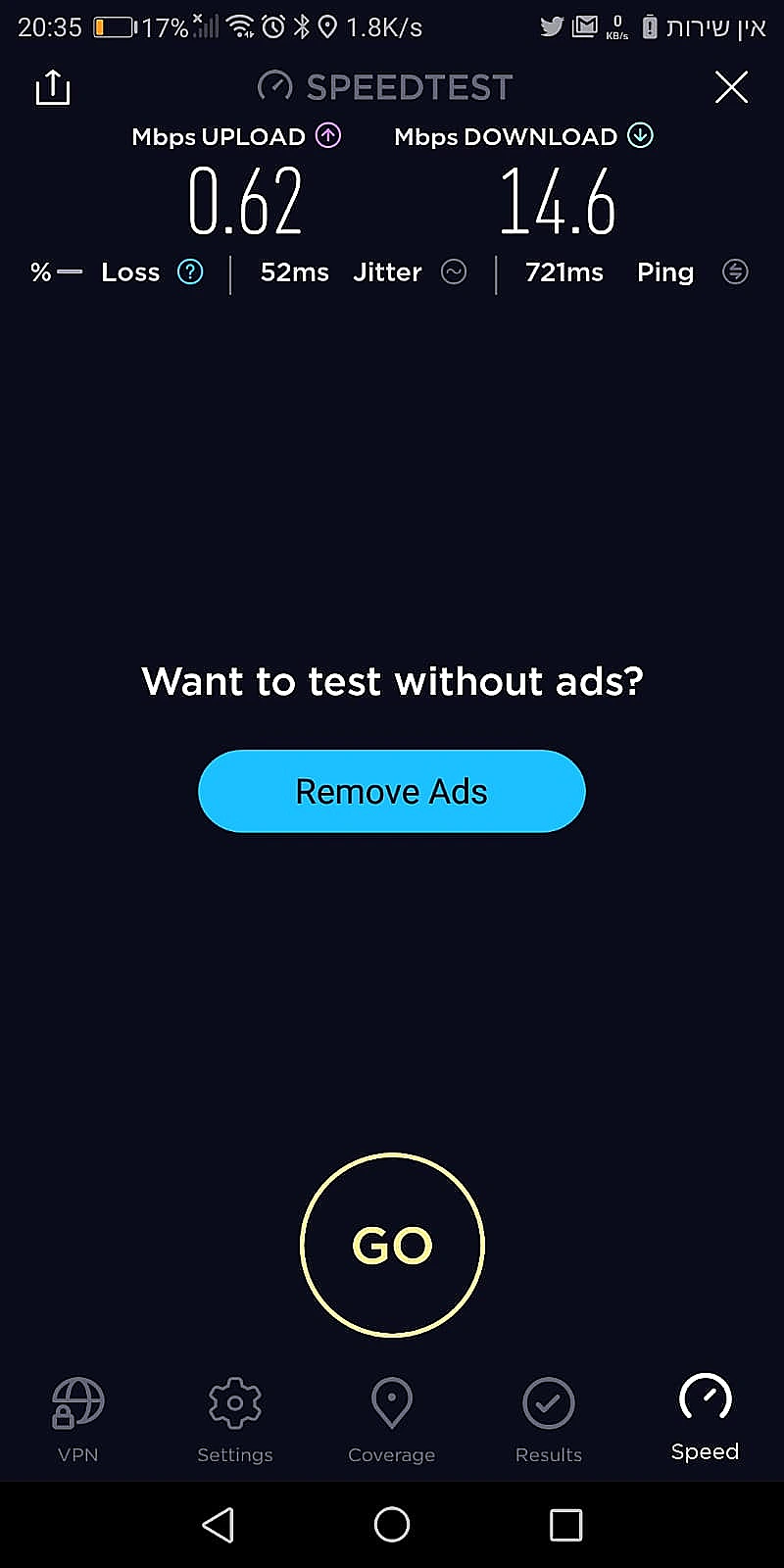 בדיקת מהירות ראשונה נמצא שקצב מהירות ההורדה הוא למעלה מ-14 מגה ביט