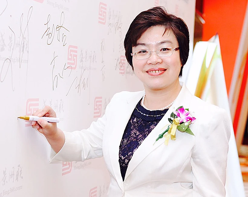 Sherrie Wang_Shengjing