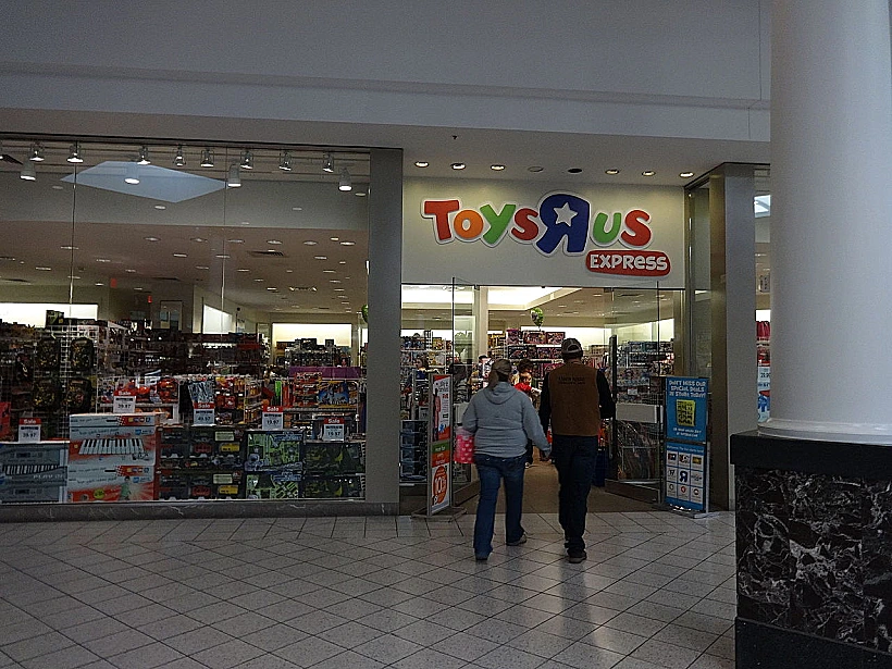 סניף טויס אר אס בתל אביב