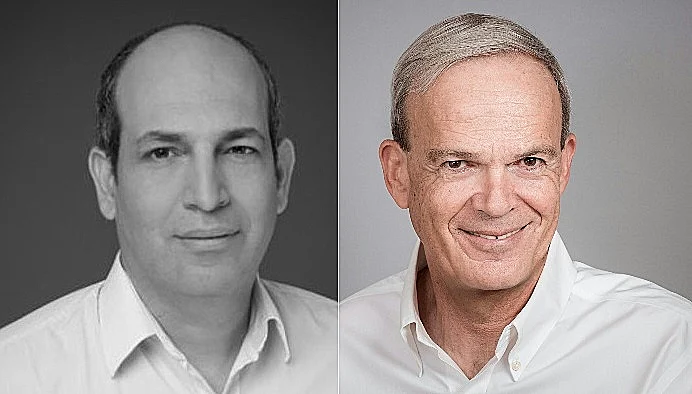 עמירם לוינברג יו