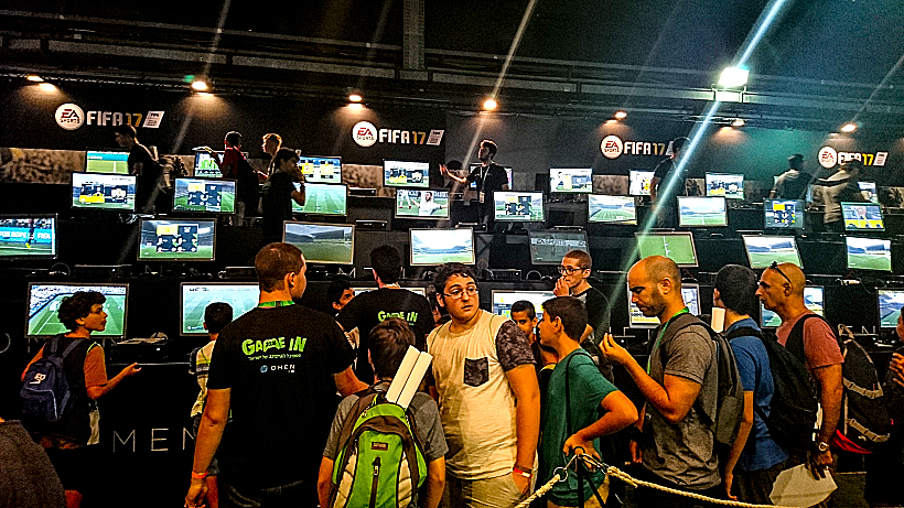 פסטיבל Game In 2016