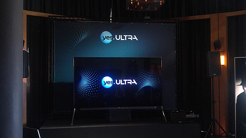 ממיר ה- yes Ultra