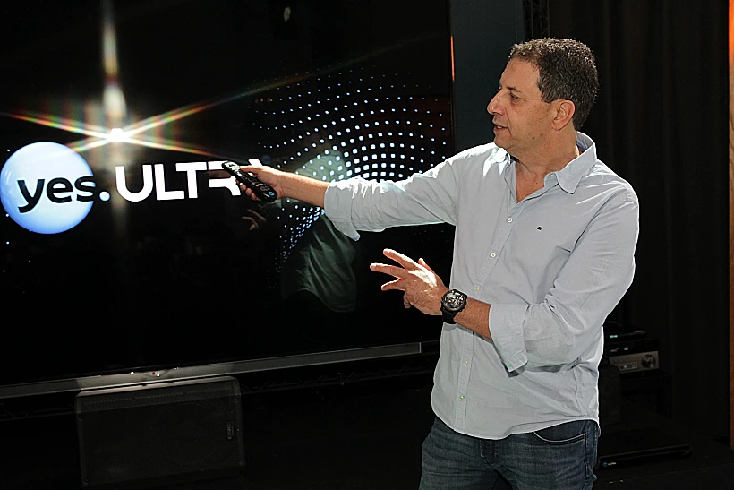 ממיר ה- yes Ultra