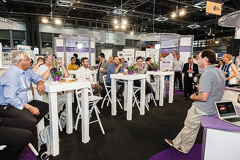 כנס IATI BIOMED  מלון דייוויד אינטרקונטיננטל תל אביב