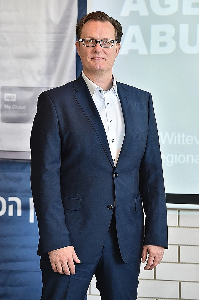 אמיאל וויטהבין