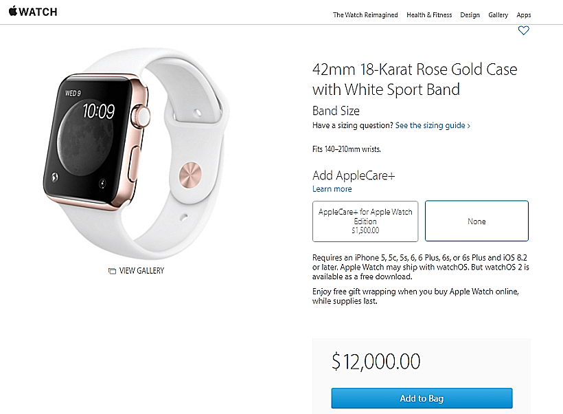 חנות אינטרנטית