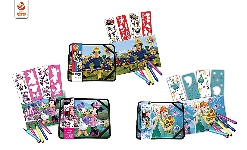 יחיאל לזרוב