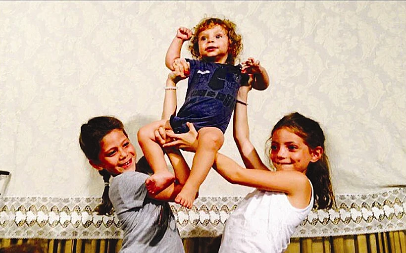 ילדיהם של נתי קלוגר ובועז רוזנברג