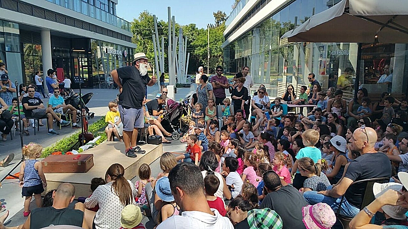 הצגות ילדים בשוק צפון