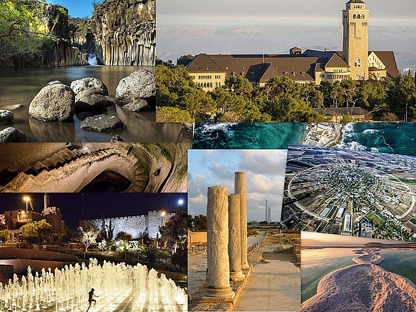 מטיילים ומצלמים עם ויקיפידיה