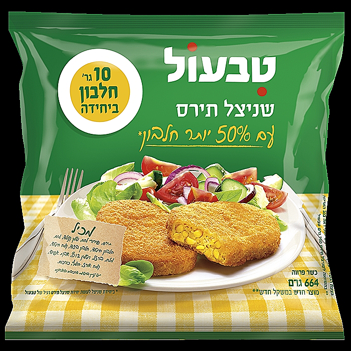 נעליים
