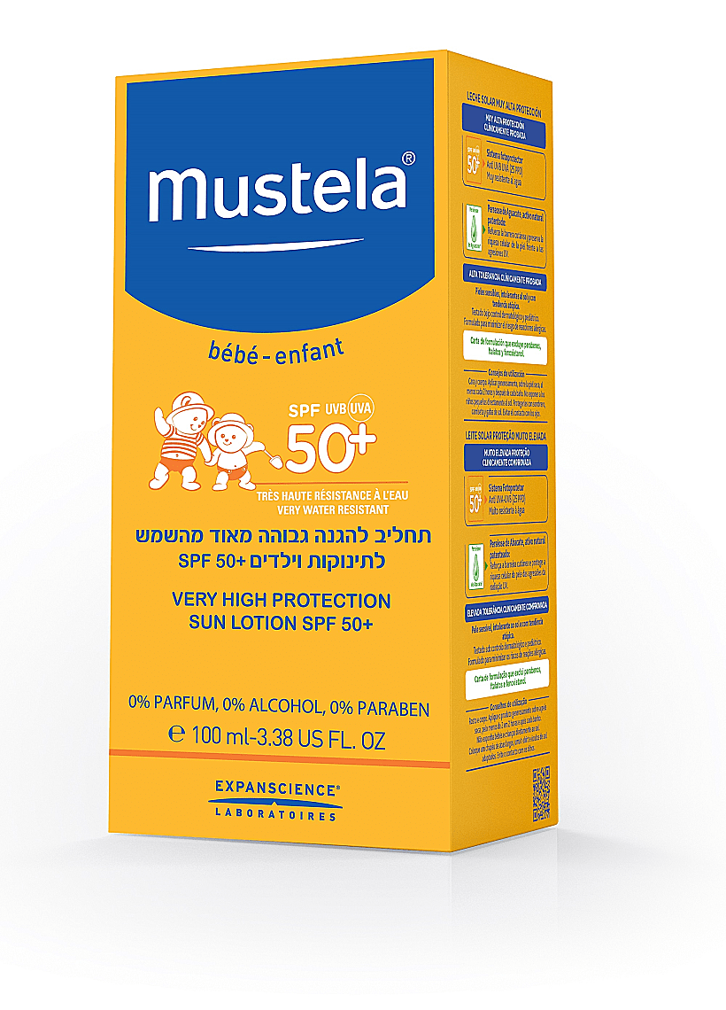 אביבית בר זוהר