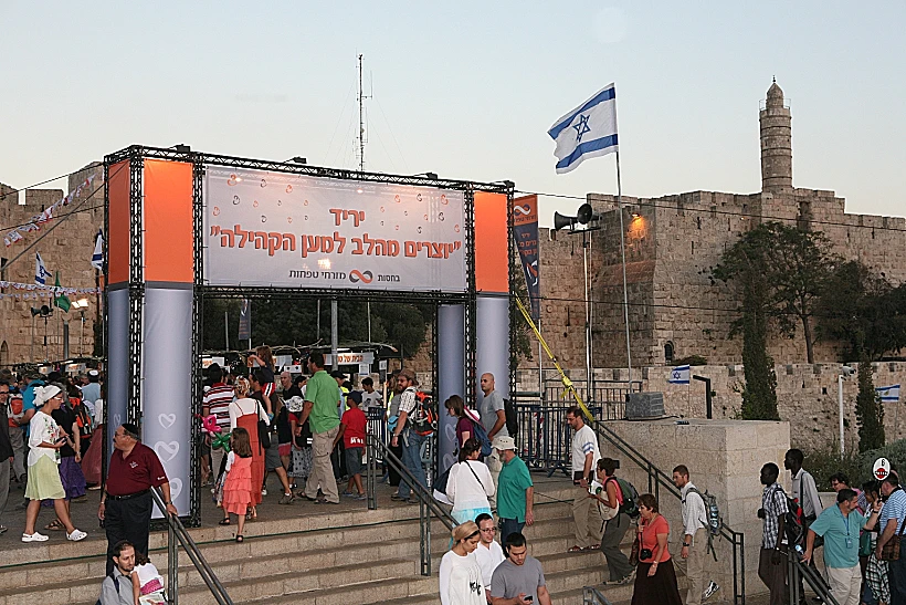 סטטייק