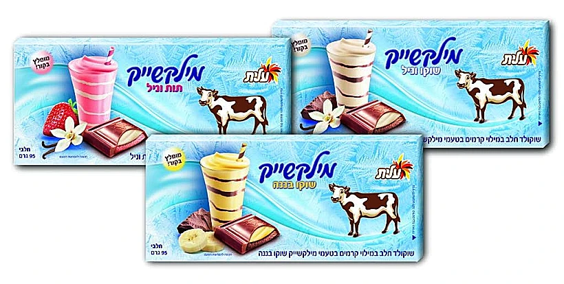 דניאל יפה