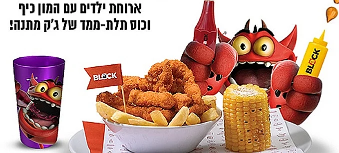 עדן