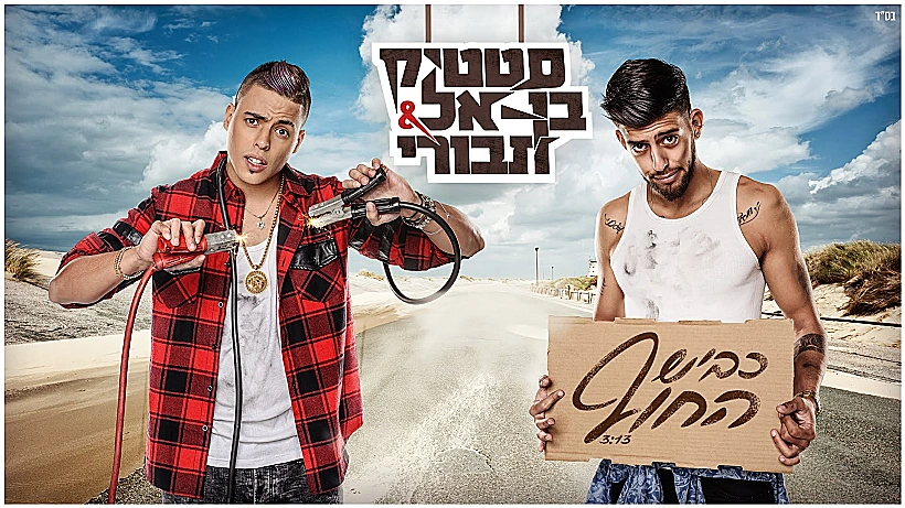 טלפון