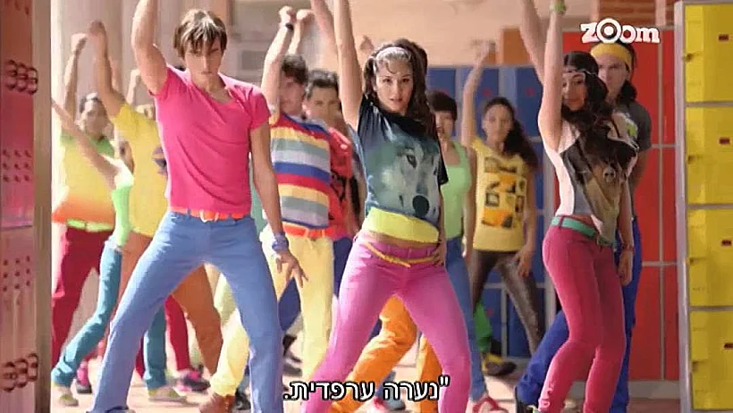 טלפון