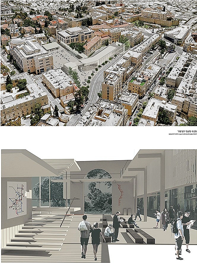 תכנון ופיתוח כיכר ספרא,