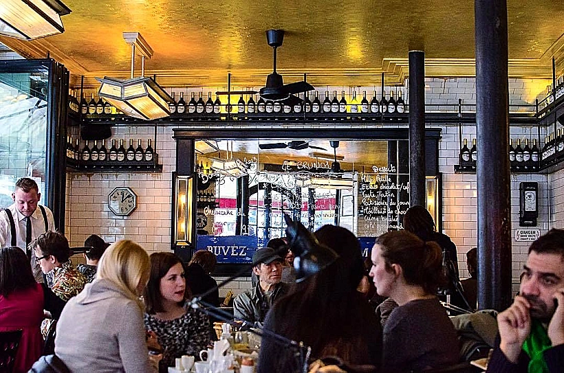 מזהים מה זה?, צילום לירון סימסולו דגן