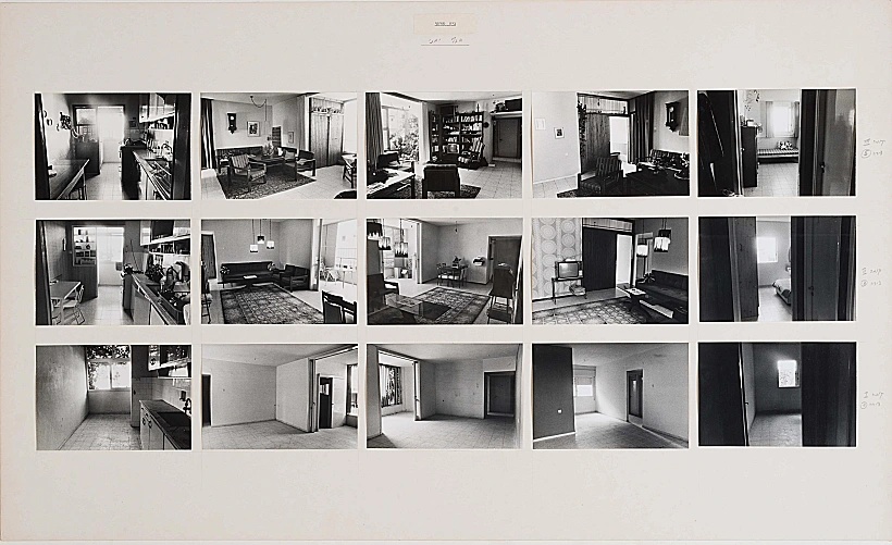 צנוע ופונקציונלי