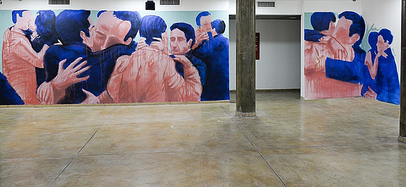 יצירה של Mashiah