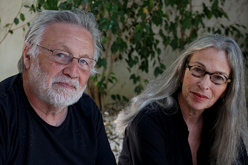 אדריכלים ברכה ומיכאל חיוטין