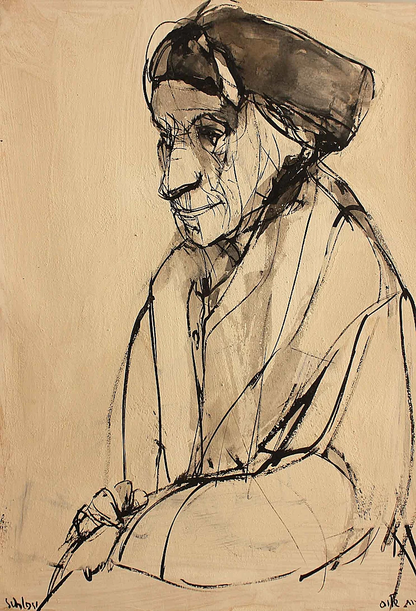 רות שלוס - נבִּיה