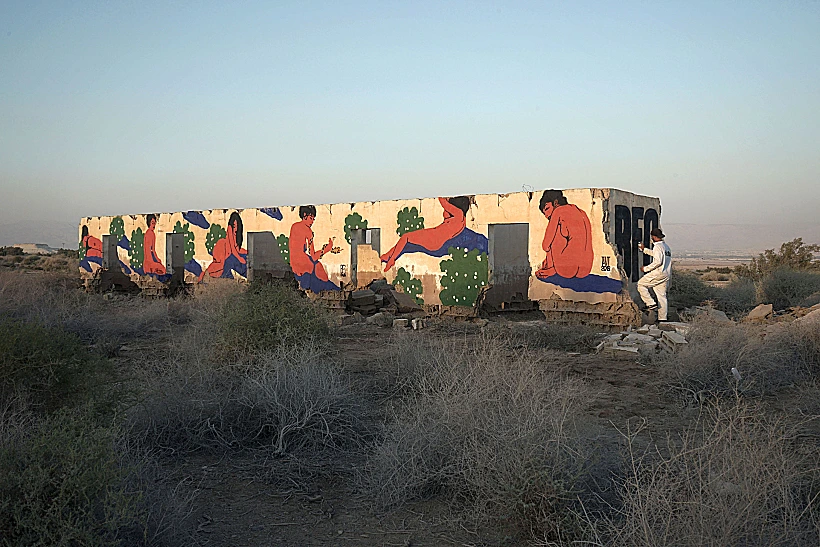 ציור קיר של TANT