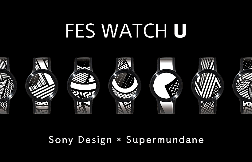 השעונים החדשים של סוני