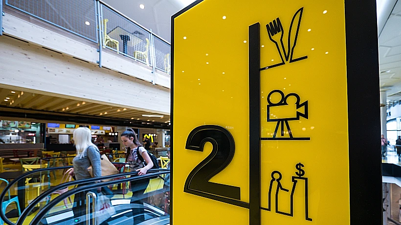 הכל על בסיס קו אחד, ביג פאשן