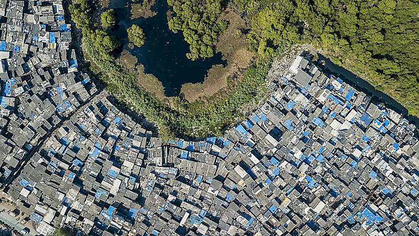 חוסר שוויון