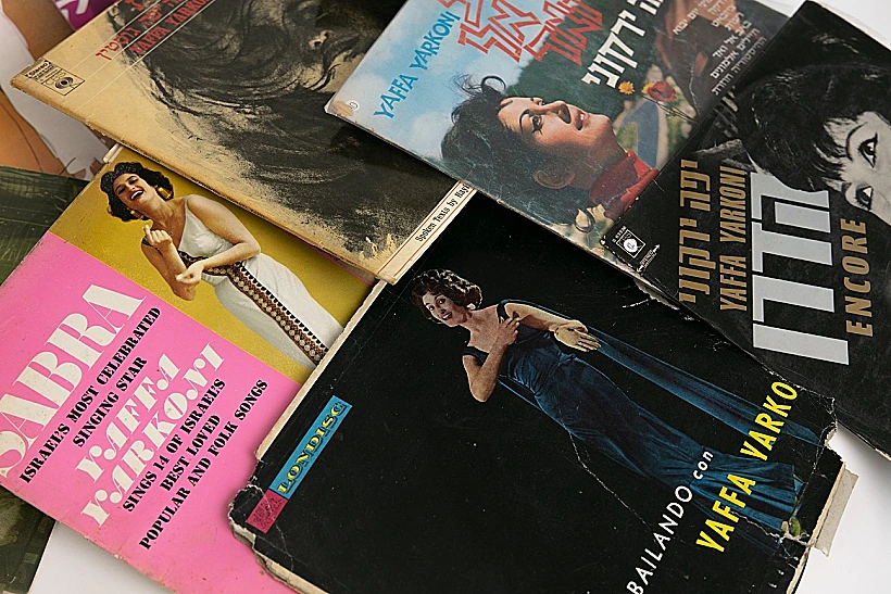 זה הסוד שלי, אוסף פריטי יפה ירקוני