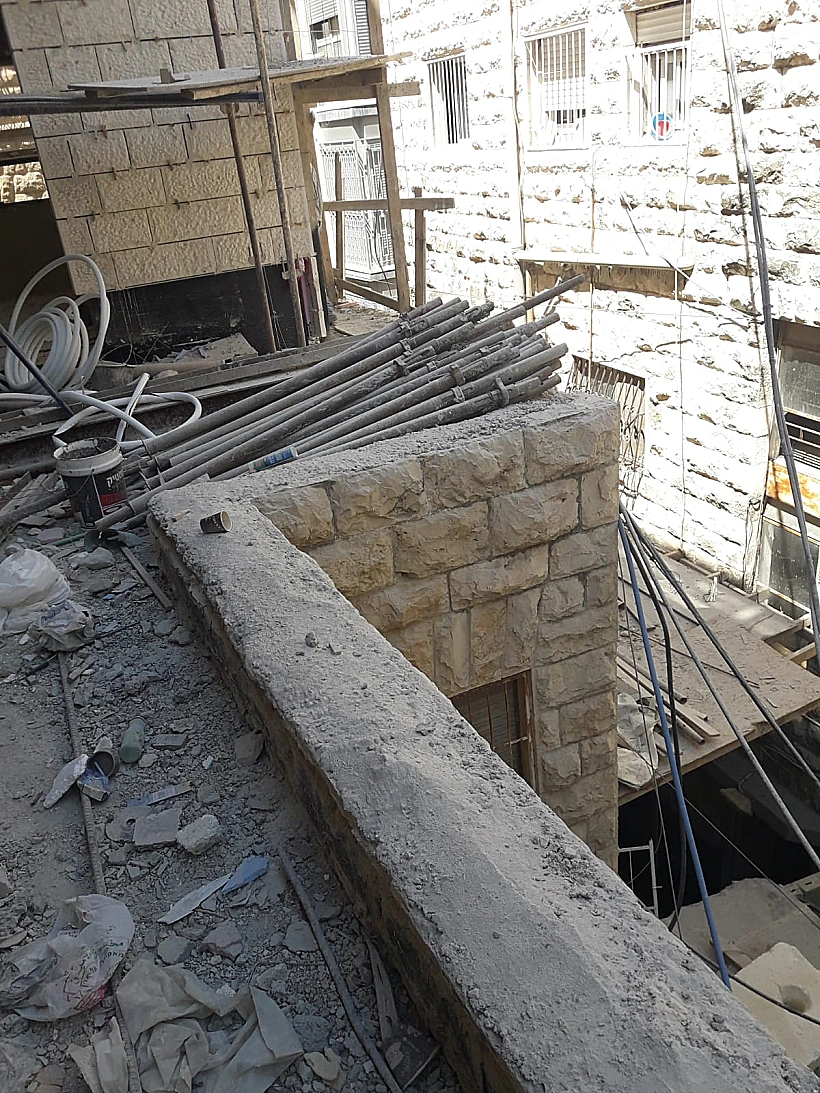 ליקויי בטיחות