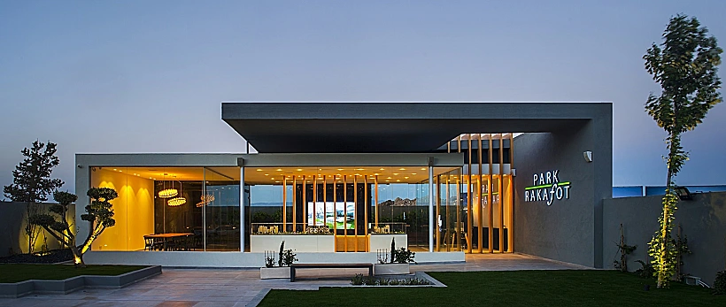 מרכז מכירות לאטי