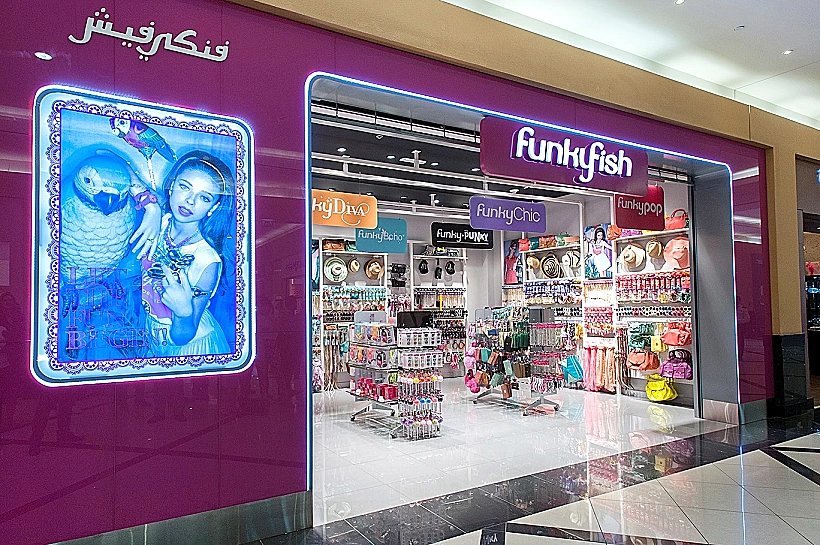 תוכנן בלי לצאת מהארץ, סניף funkyfish בדובאי