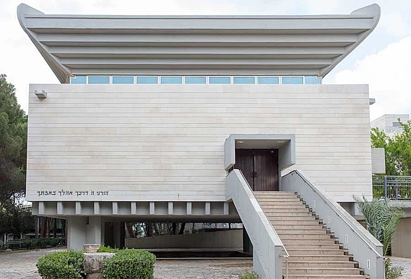 קריית הטכניון