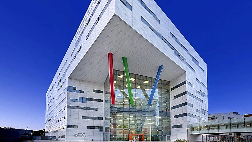 בית החולים רמב