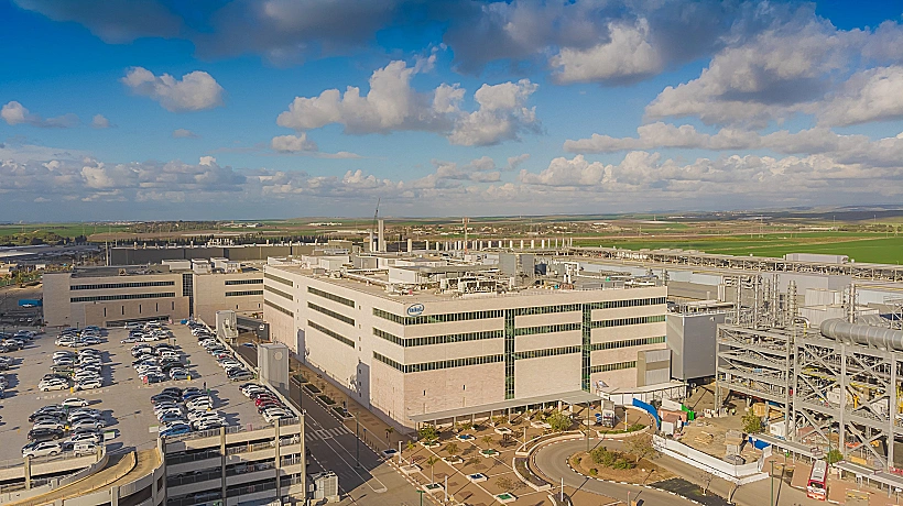 מפעל אינטל קריית גת