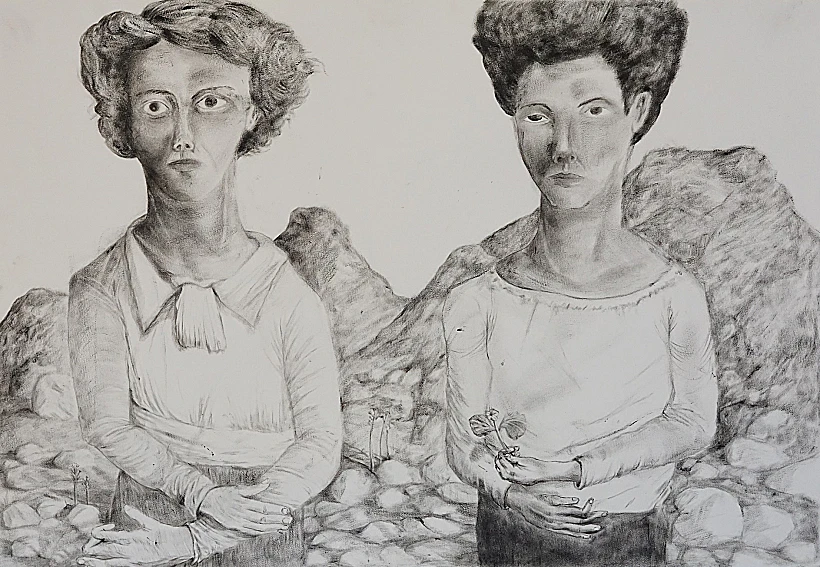 מתוך סדרת הרישומים ׳שם עצם׳