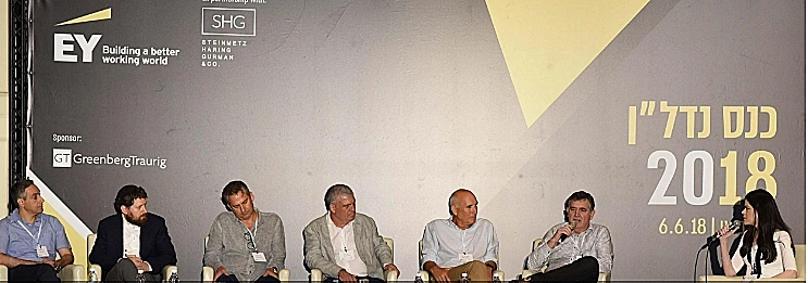 משתתפי הפאנל